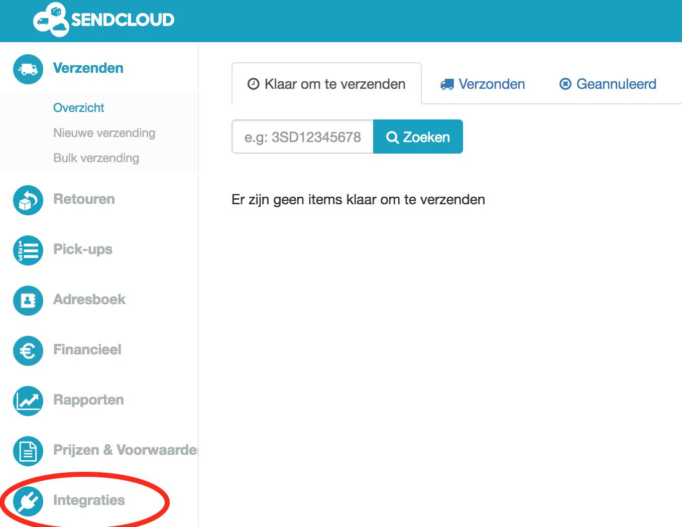 _images/integrations_menu.png